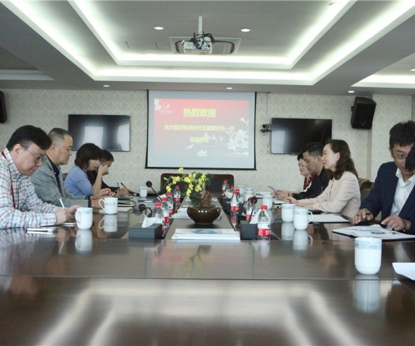 光大銀行杭州分行王巍副行長(cháng)率隊來(lái)訪(fǎng)