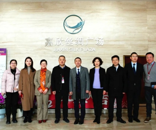 民生銀行杭州分行于經(jīng)曉書(shū)記一行蒞臨我司考察調研