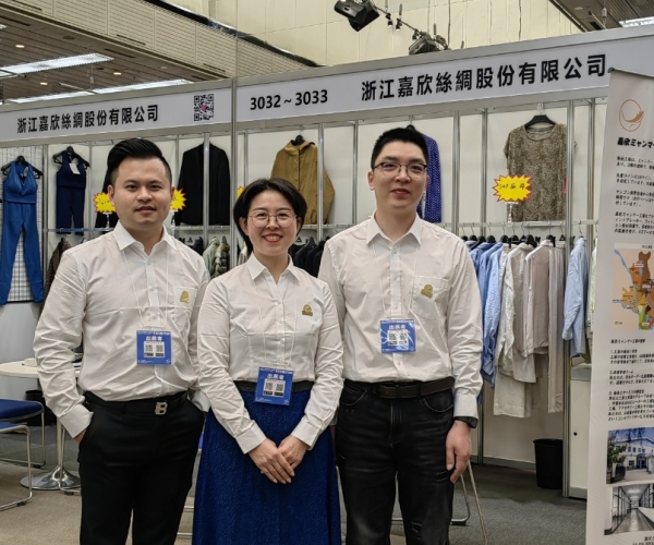 赴日參加大阪亞洲時(shí)尚展覽會(huì )