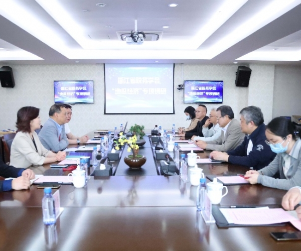 中國稅務(wù)學(xué)會(huì )副會(huì )長(cháng)、浙江省稅務(wù)學(xué)會(huì )會(huì )長(cháng) 周廣仁領(lǐng)導一行蒞臨指導