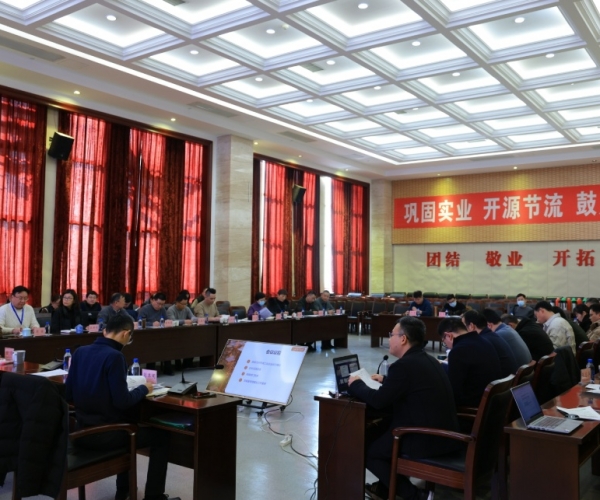 嘉欣絲綢2025工業(yè)工作會(huì )議順利召開(kāi)