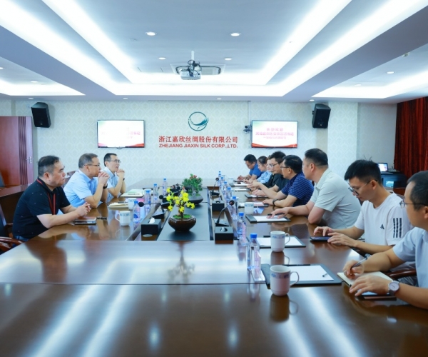 “絲路同源，嘉欣有約”  河池市宜州招商團走進(jìn)嘉欣絲綢，共繪新“絲”路！